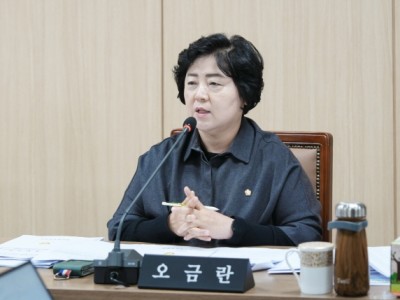 오금란 노원구의원, “장애인의 삶의 질 향상을 위한” 조례 4건 통과