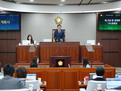 노원구의회, 정례회 개회“주민 편에서 정책, 사업 살펴볼 것”