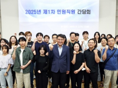 구민 감동시킨 비결이 뭐야? 구청장이 칭찬하고 동료가 배운다 노원구, 구청장과 함께하는 친절직원 간담회