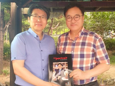 우원식 국회의장과의 만남 (사)한국프로사진협회 70주년 국제세미나 초청의 순간