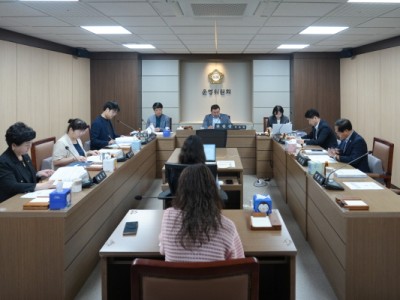 노원구의회, 제292회 정례회 폐회중 제2차 운영위원회 개최